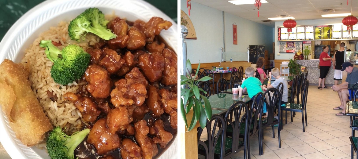Hard Wok Cafe