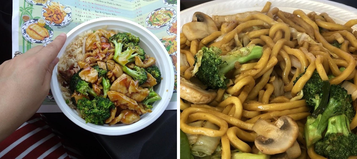 Hard Wok Cafe