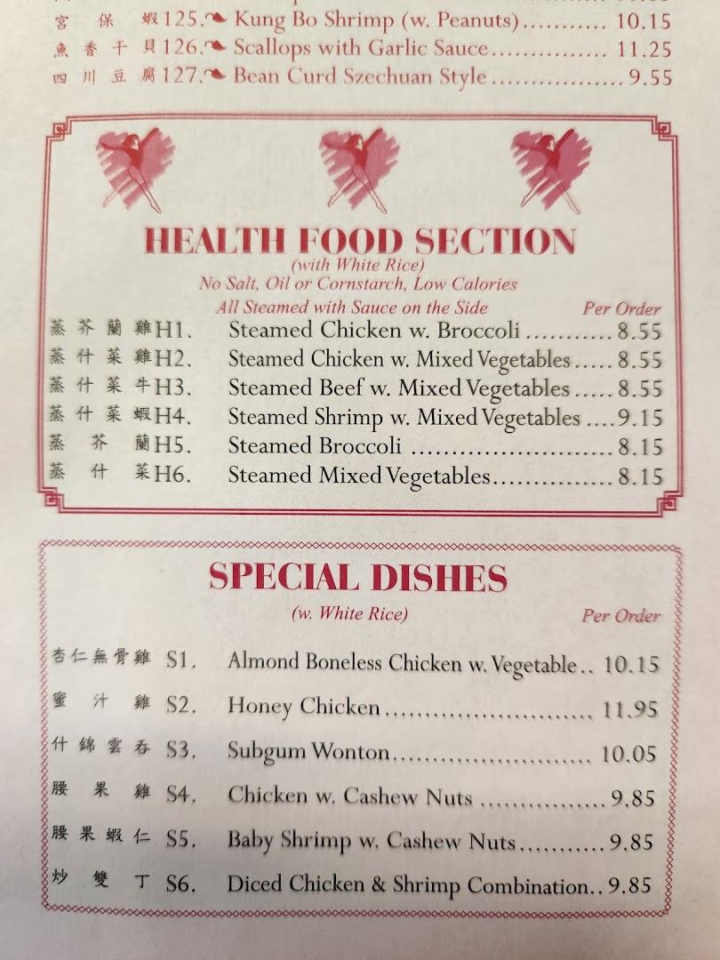 Hard Wok Cafe